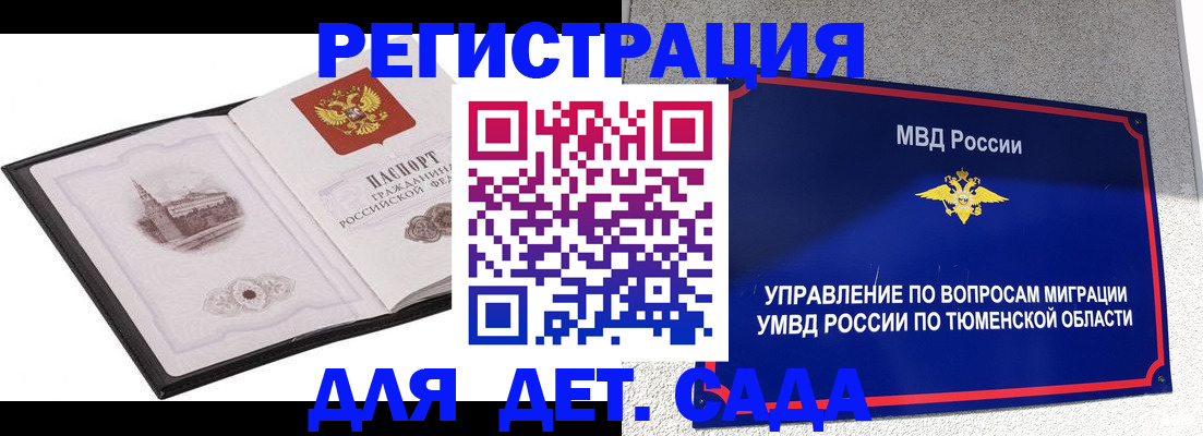 форма 3 в Орехово-Зуево